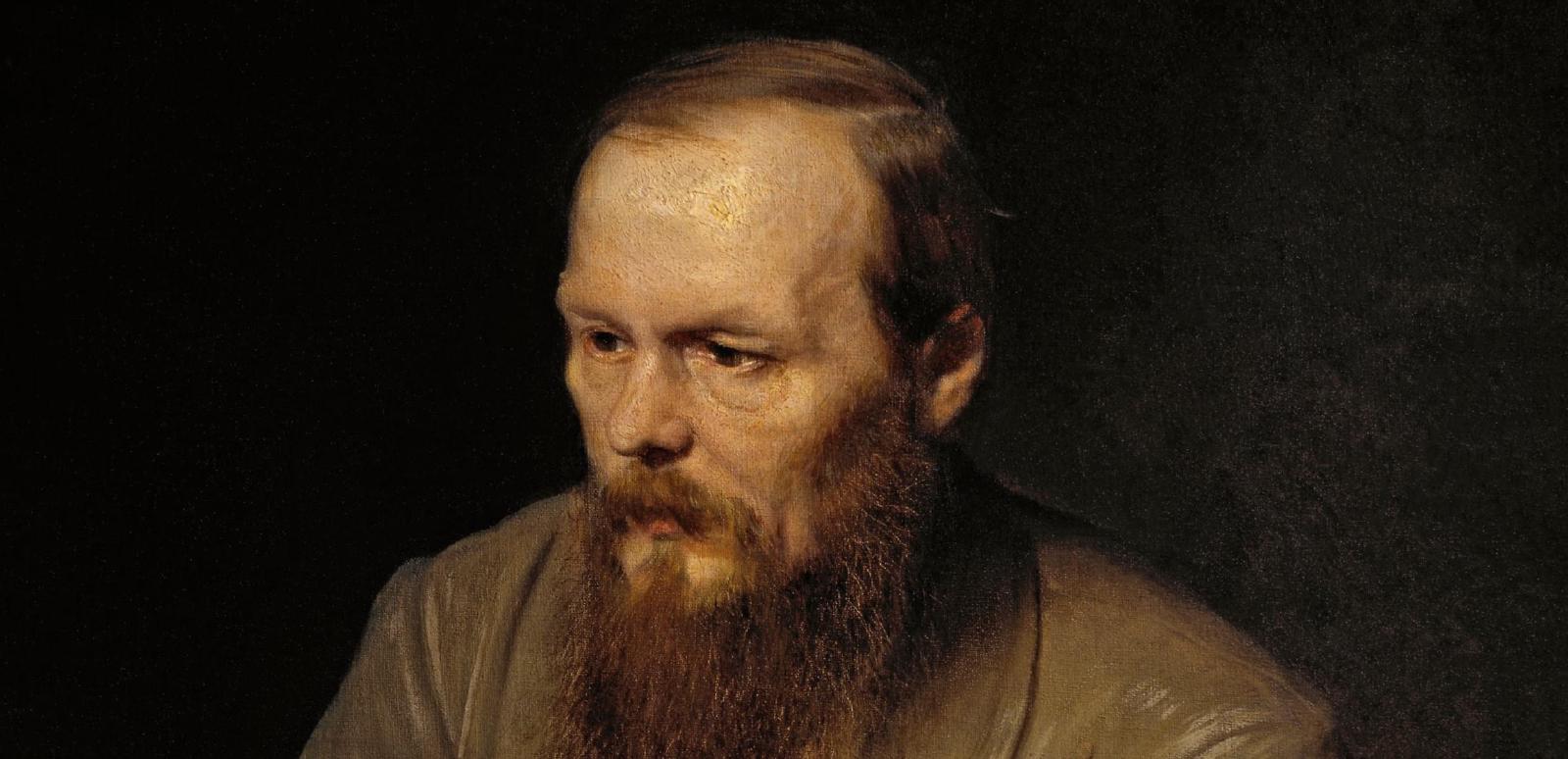 Fiodor Dostojewski