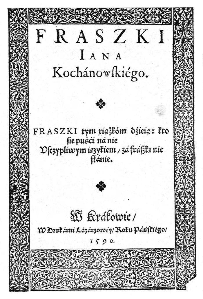Strona tytułowa wydania Fraszek Jana Kochanowskiego z 1590.
