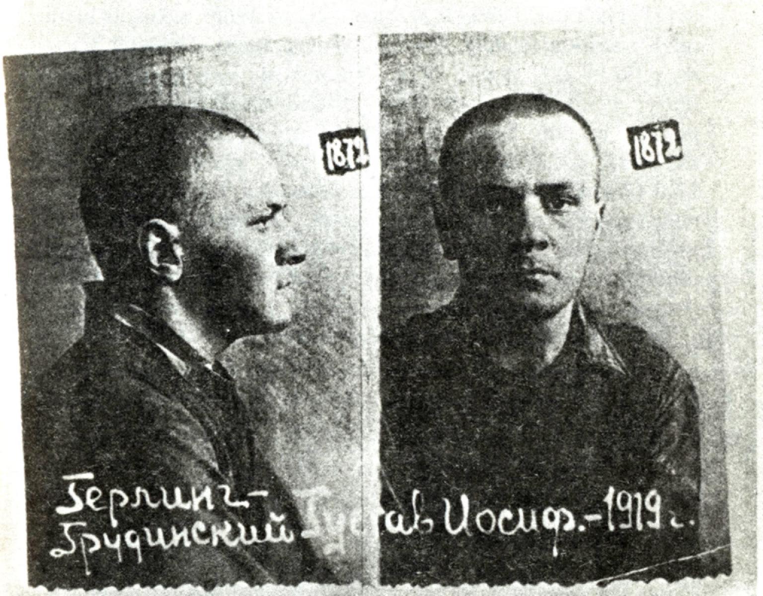 Gustaw Herling-Grudziński